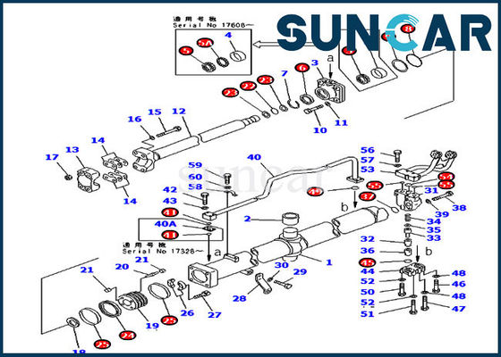 Buy Komatsu 707-99-56510 Blade Service Kit Lift Hydraulic Cylinder Repair Kits online manufacture