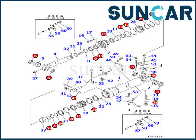 acquista Kit guarnizioni cilindro braccio 22E-61-11170 878-00-0462 per escavatore Komatsu PC75-1 PC75R-2 PW75-1 PW75R-2 PC75R-2HD in Aftermarket Parts